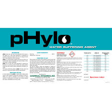 Phylo 2.5 Gallon
