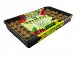 Jump Start 81 Pellet Greenhouse