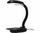 Agrobrite Desktop Plant Light, 27W