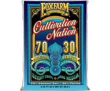 Cultivation Nation 70/30 Coconut Coir & Perlite, 2 cu ft